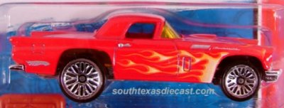 57 T-bird