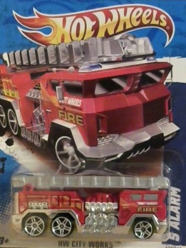 5 Alarm