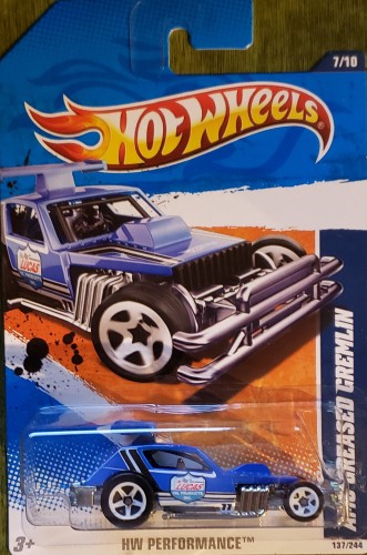 AMC Greased Gremlin