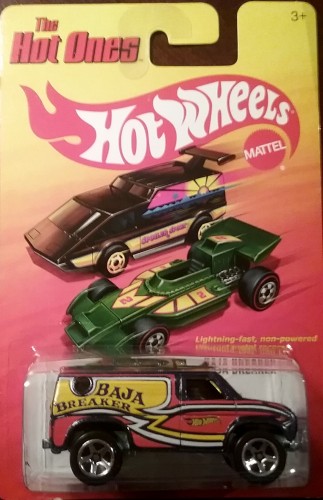 Baja Breaker