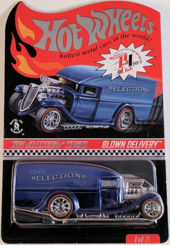Blown Delivery