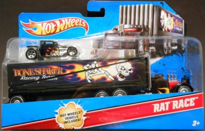 Bone Shaker
