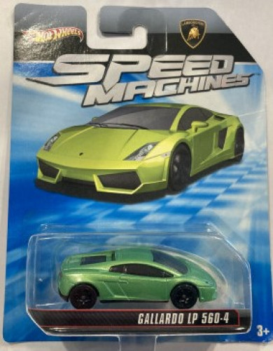 Lamborghini Gallardo LP 560-4