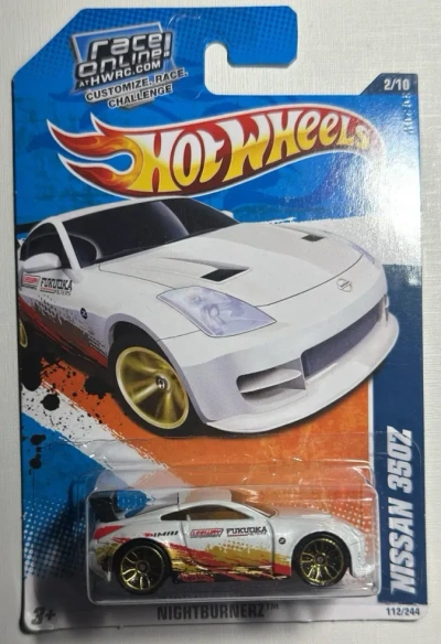 Nissan 350Z