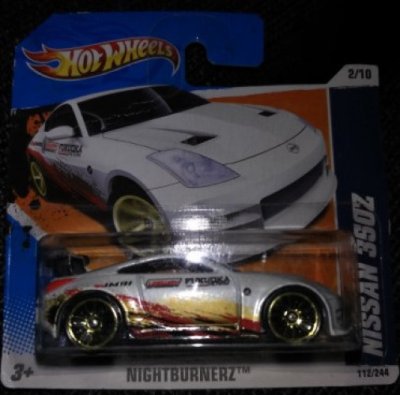 Nissan 350Z