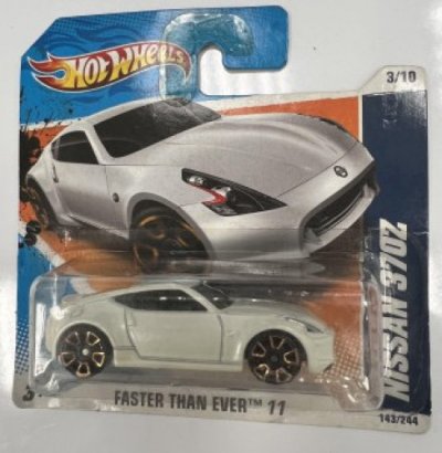 Nissan 370Z