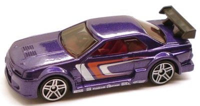 Nissan Skyline