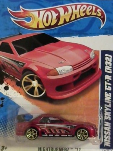 Nissan Skyline GT-R (R32)