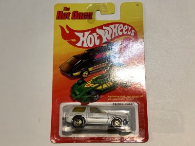 Packin Pacer