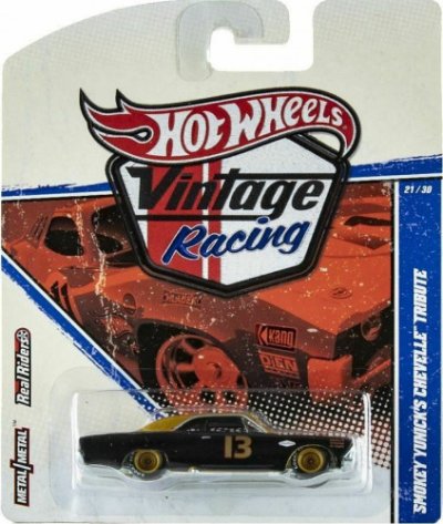 Smokey Yunick's Chevelle Tribute