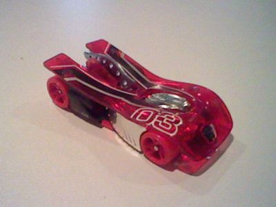 Motoblade