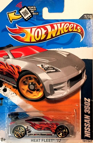 Nissan 350Z