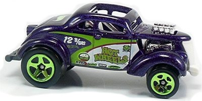 Pass'n Gasser