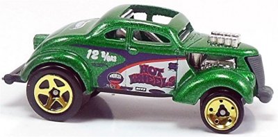 Pass'n Gasser