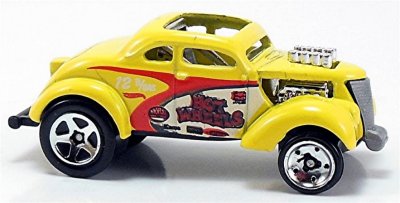 Pass'n Gasser