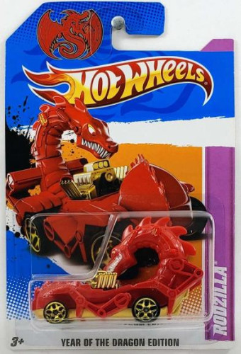 Rodzilla