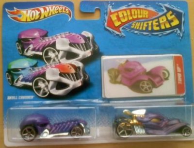 Skull Crusher