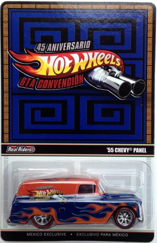 55 Chevy Panel