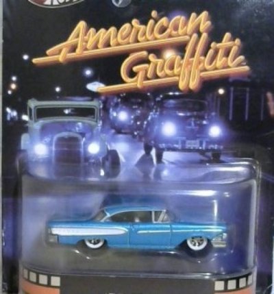 58 Edsel