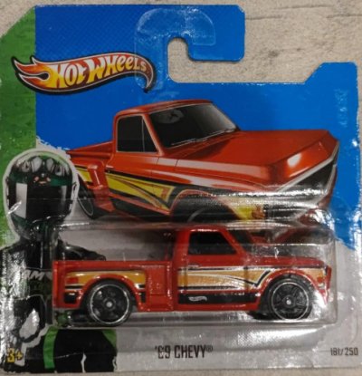 69 Chevy