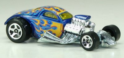 1/4 Mile Coupe