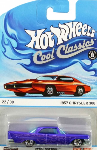 1957 Chrysler 300