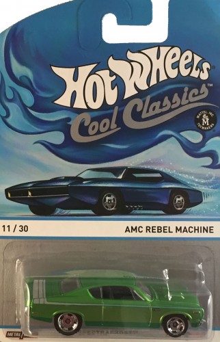 AMC Rebel Machine