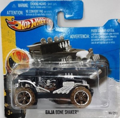 Baja Bone Shaker