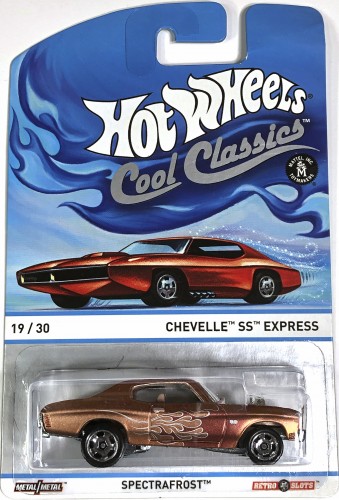 Chevelle SS Express