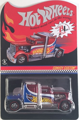 Convoy Custom