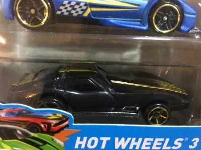 Corvette Stingray