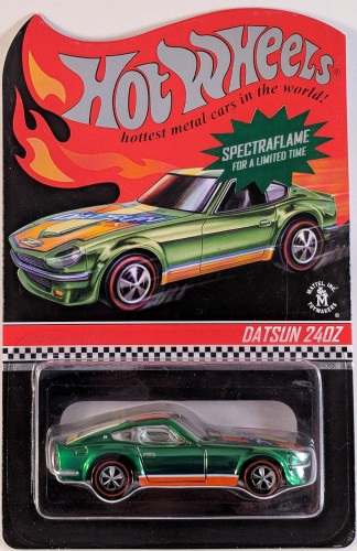 Datsun 240Z
