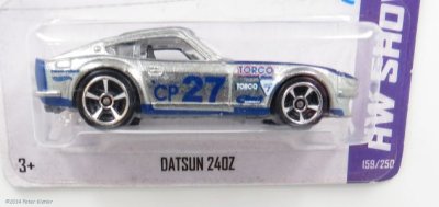 Datsun 240Z