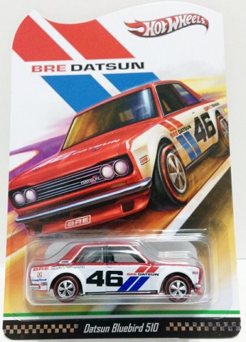Datsun Bluebird 510