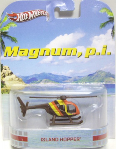Island Hopper