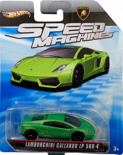 Lamborghini Gallardo LP 560-4