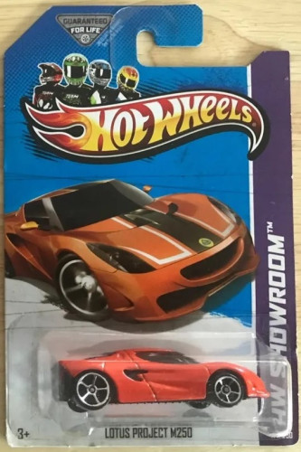 Lotus Project M250