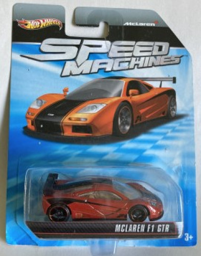 McLaren F1 GTR