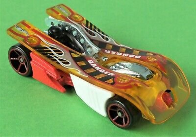 Motoblade