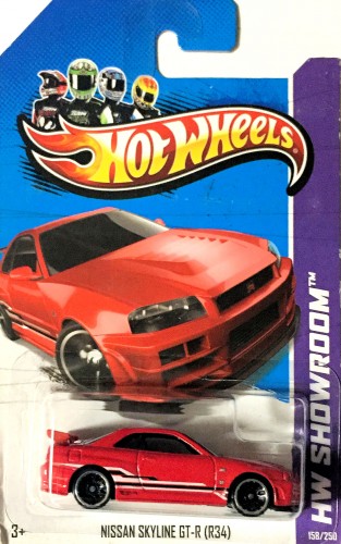 Nissan Skyline GT-R (R34)