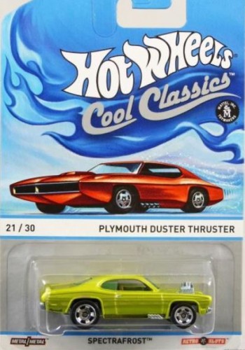 Plymouth Duster Thruster
