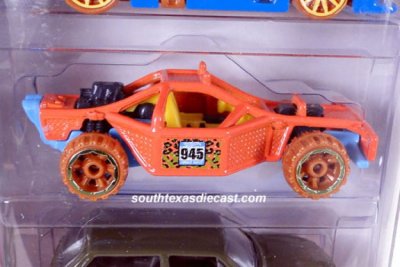 Roll Cage