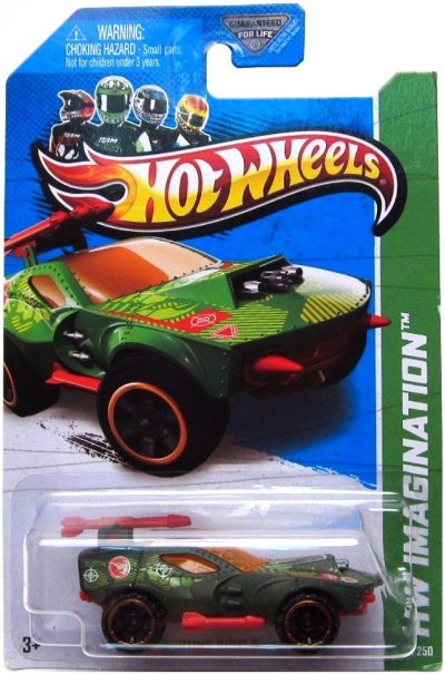 Sting Rod II