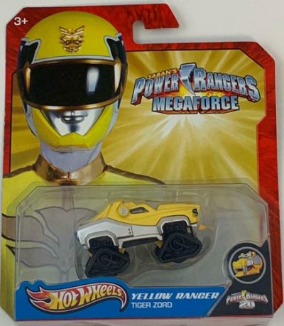 Tiger Zord