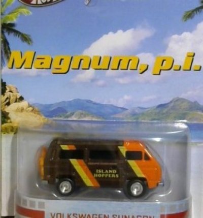 Volkswagen Sunagon