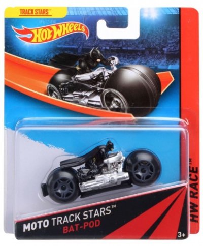 Bat-Pod