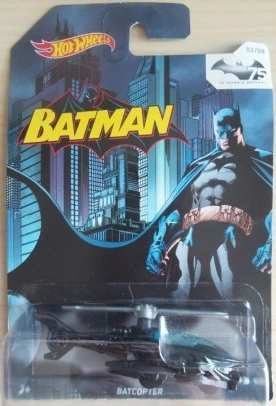 Batcopter