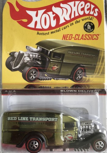 Blown Delivery