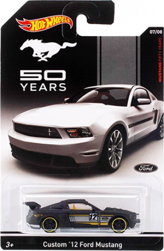 Custom '12 Ford Mustang
