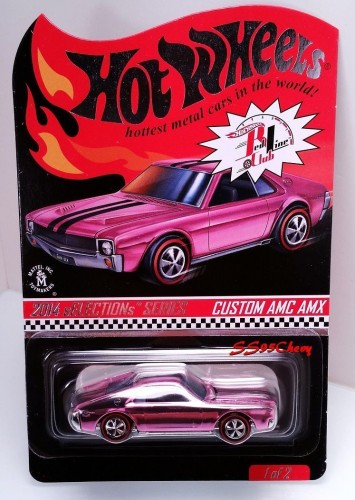 Custom AMC AMX